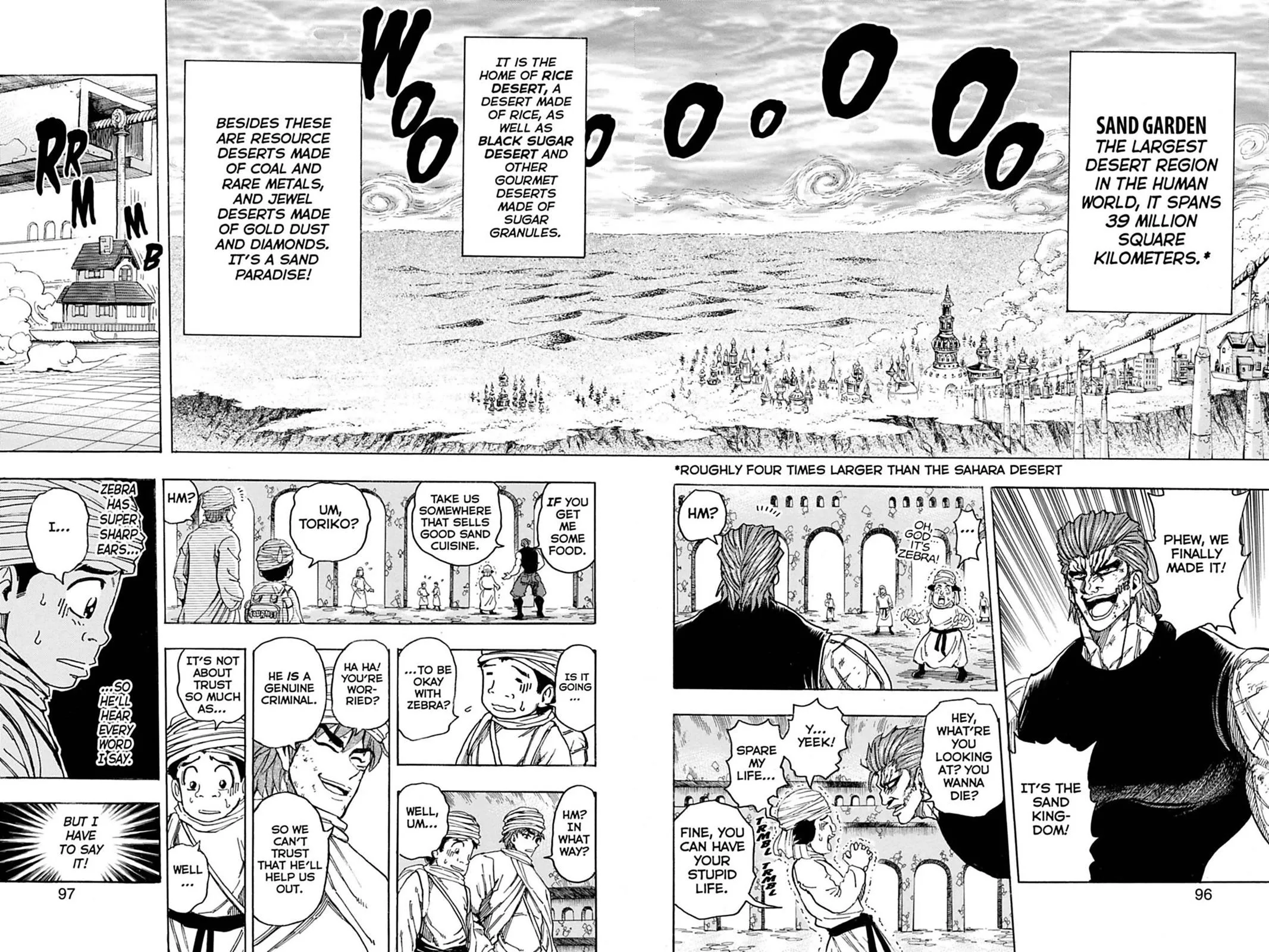 Read Toriko (en) Manga Online