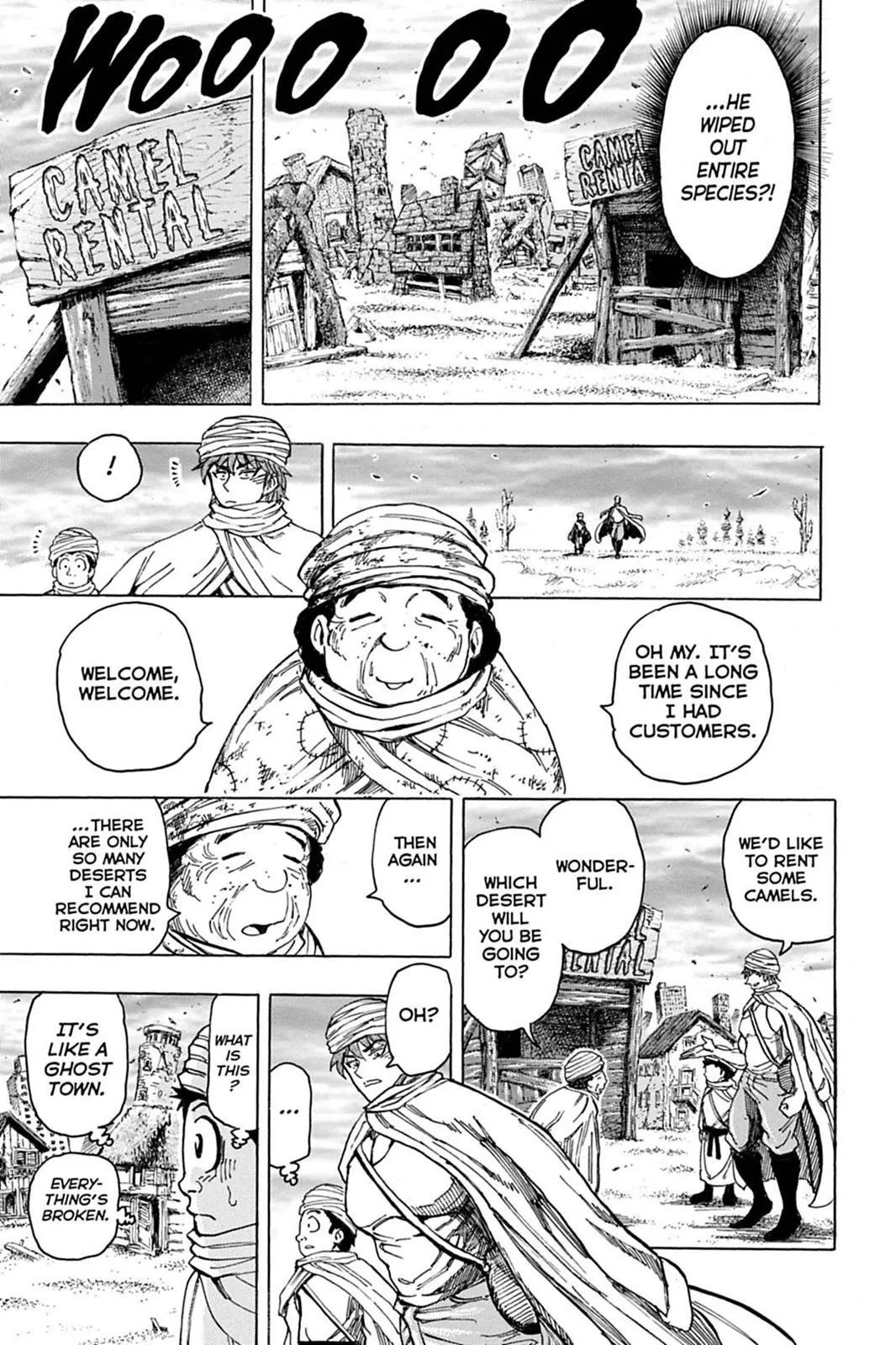 Read Toriko (en) Manga Online