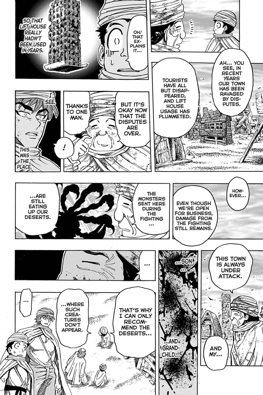 Read Toriko (en) Manga Online