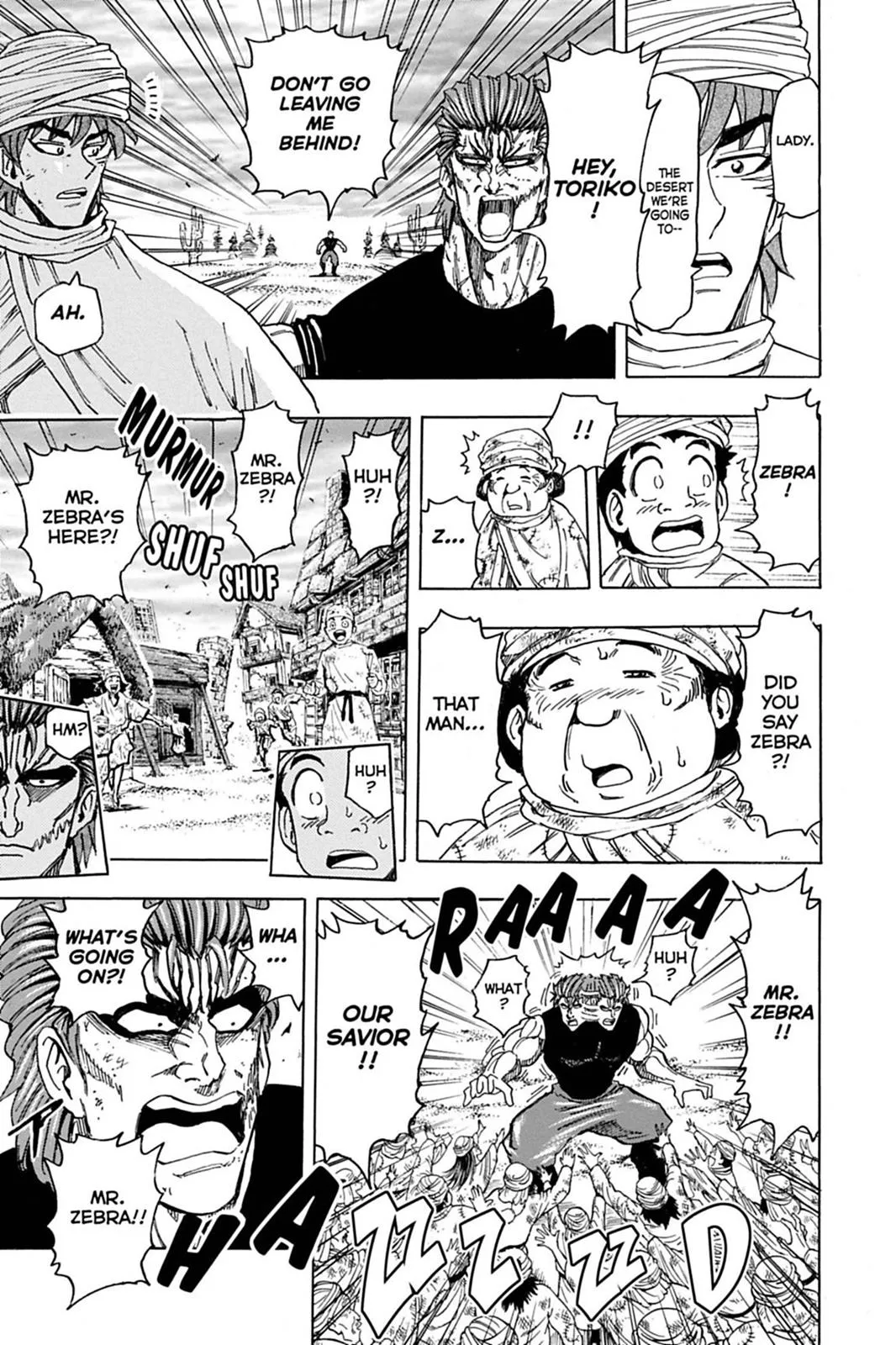Read Toriko (en) Manga Online