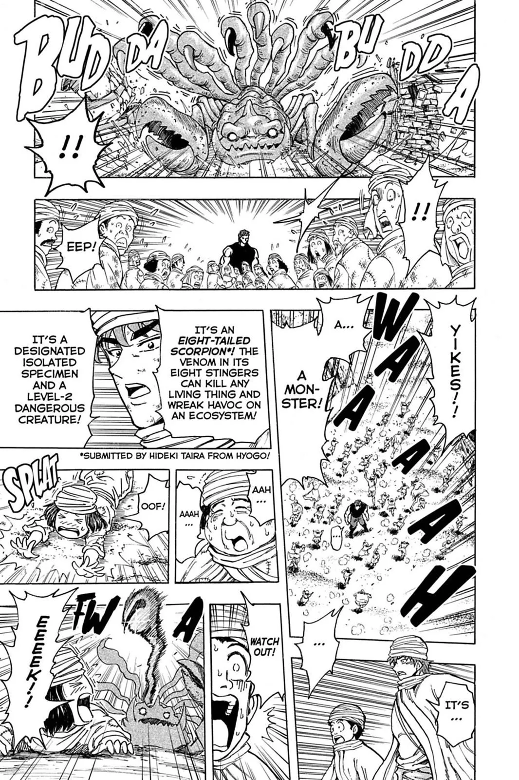 Read Toriko (en) Manga Online