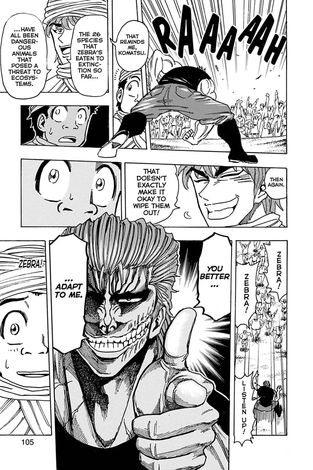 Read Toriko (en) Manga Online