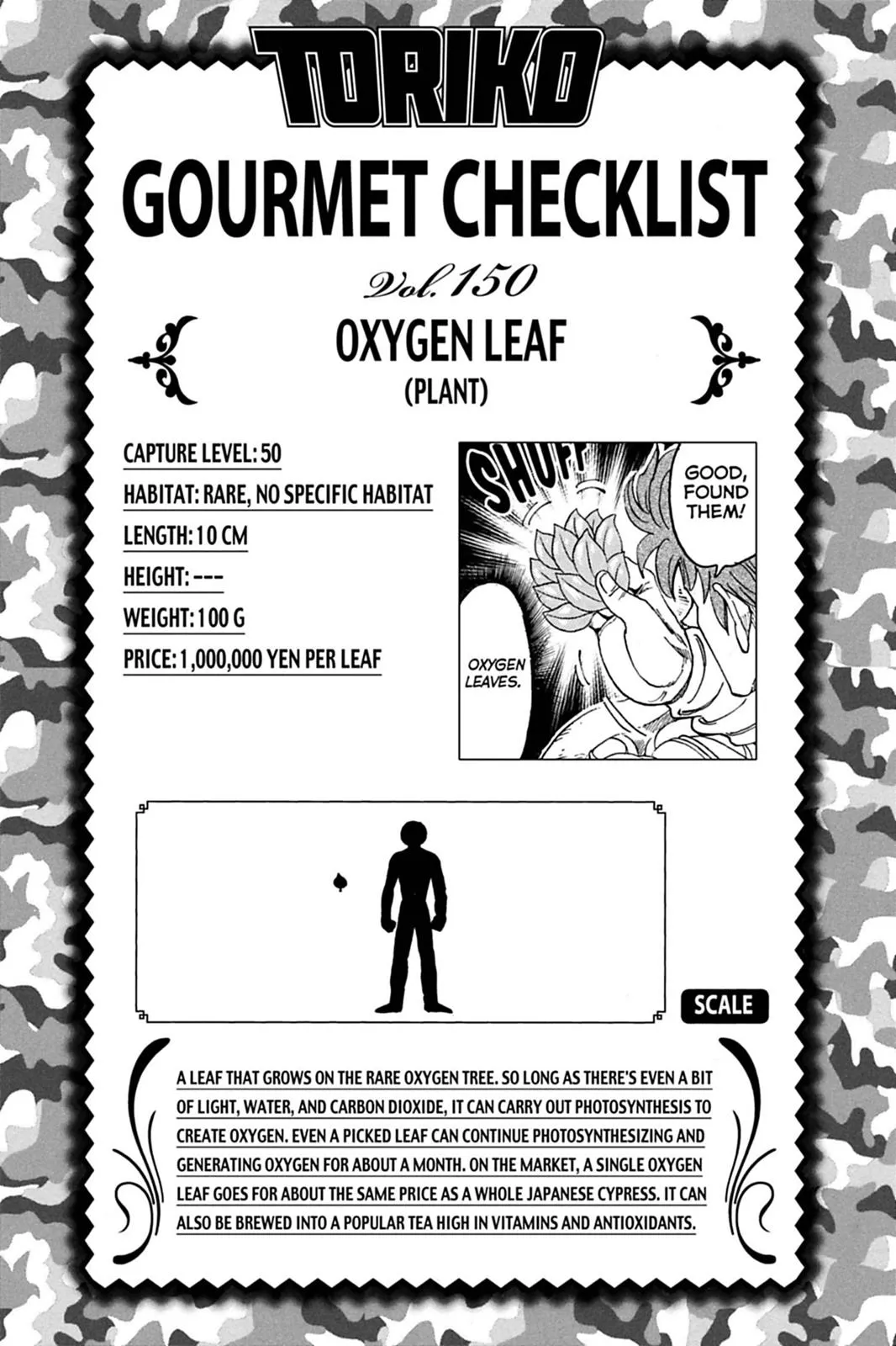 Read Toriko (en) Manga Online