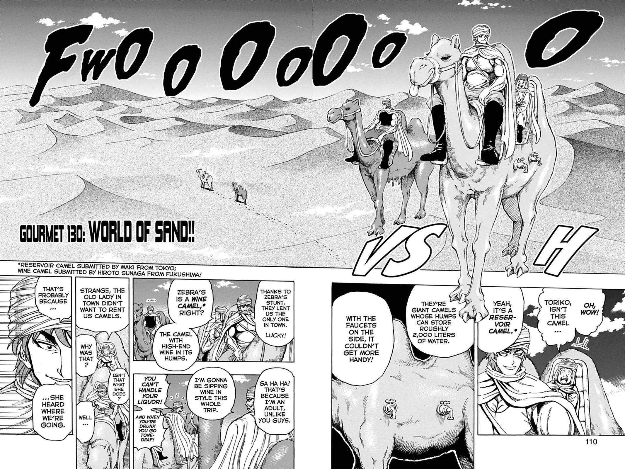 Read Toriko (en) Manga Online