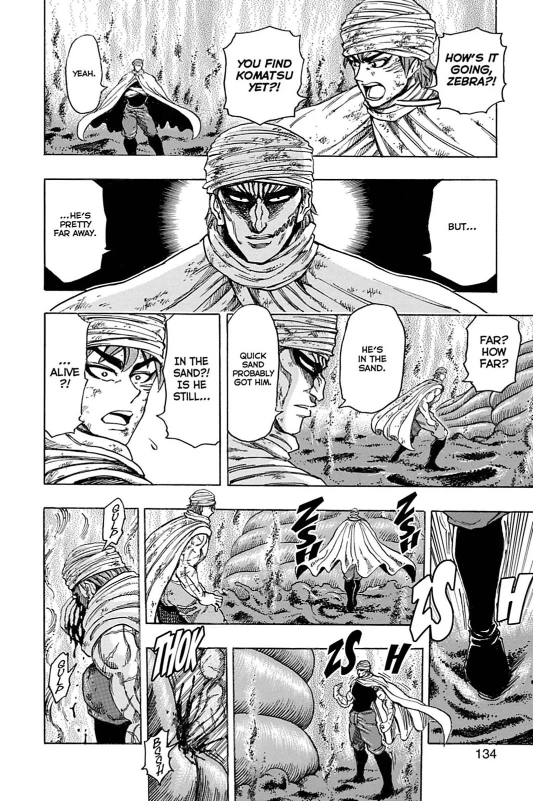 Read Toriko (en) Manga Online
