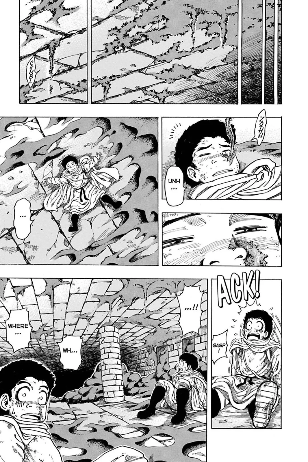 Read Toriko (en) Manga Online