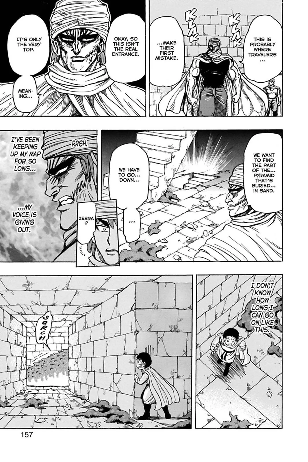 Read Toriko (en) Manga Online