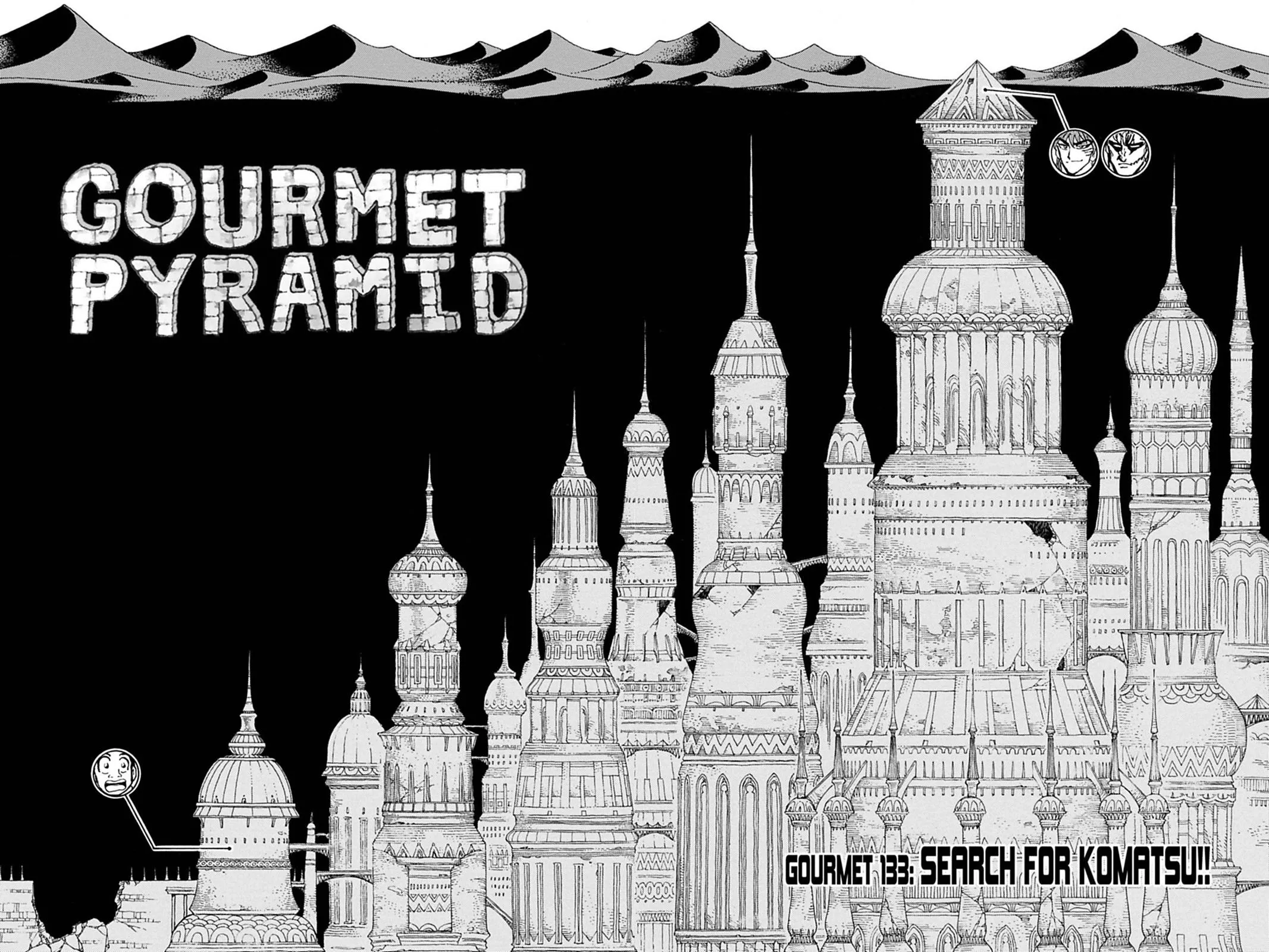 Read Toriko (en) Manga Online