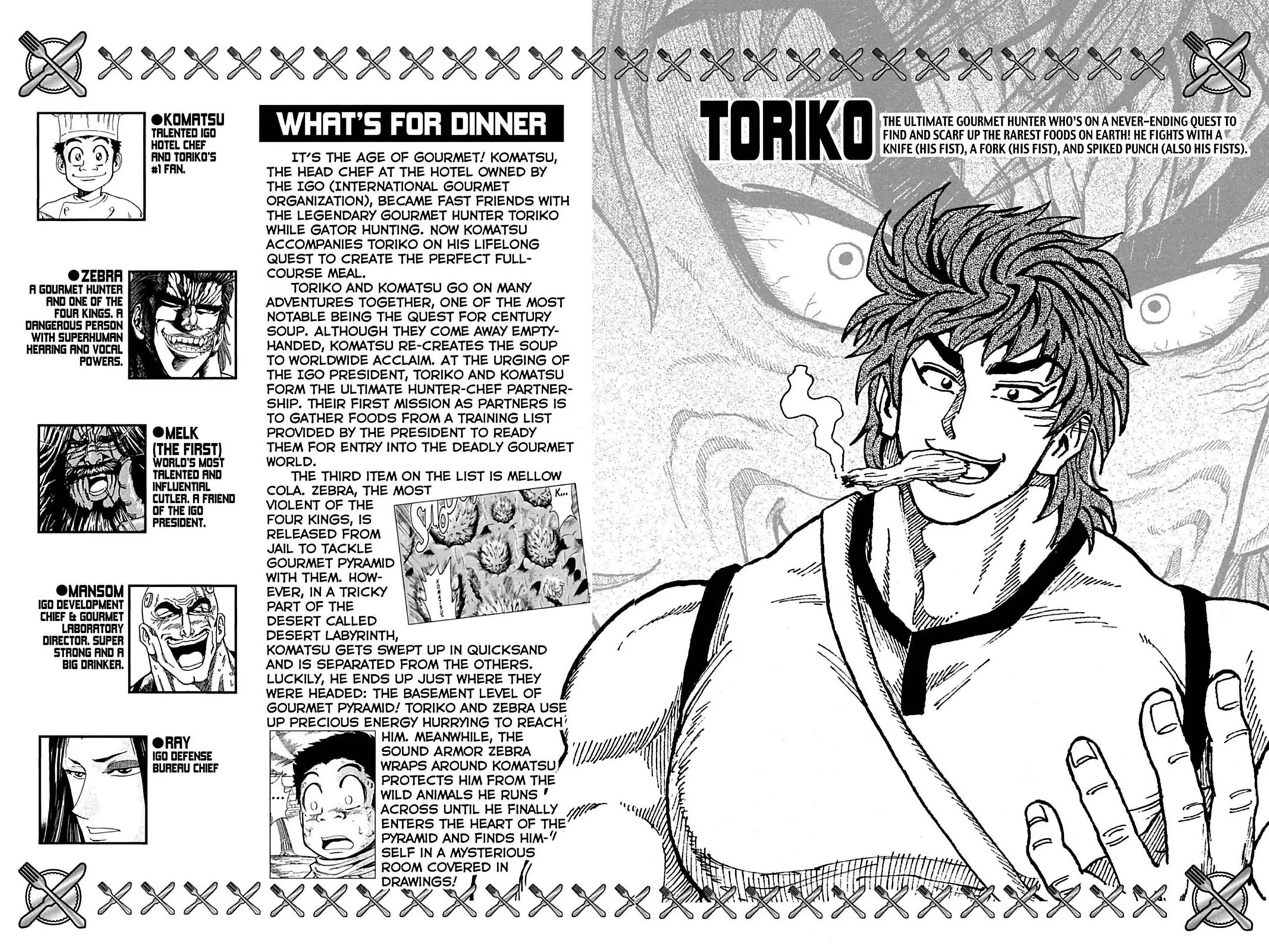 Read Toriko (en) Manga Online