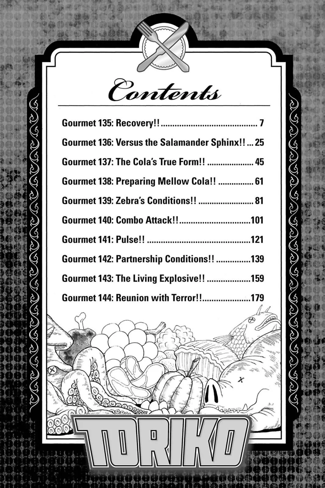 Read Toriko (en) Manga Online