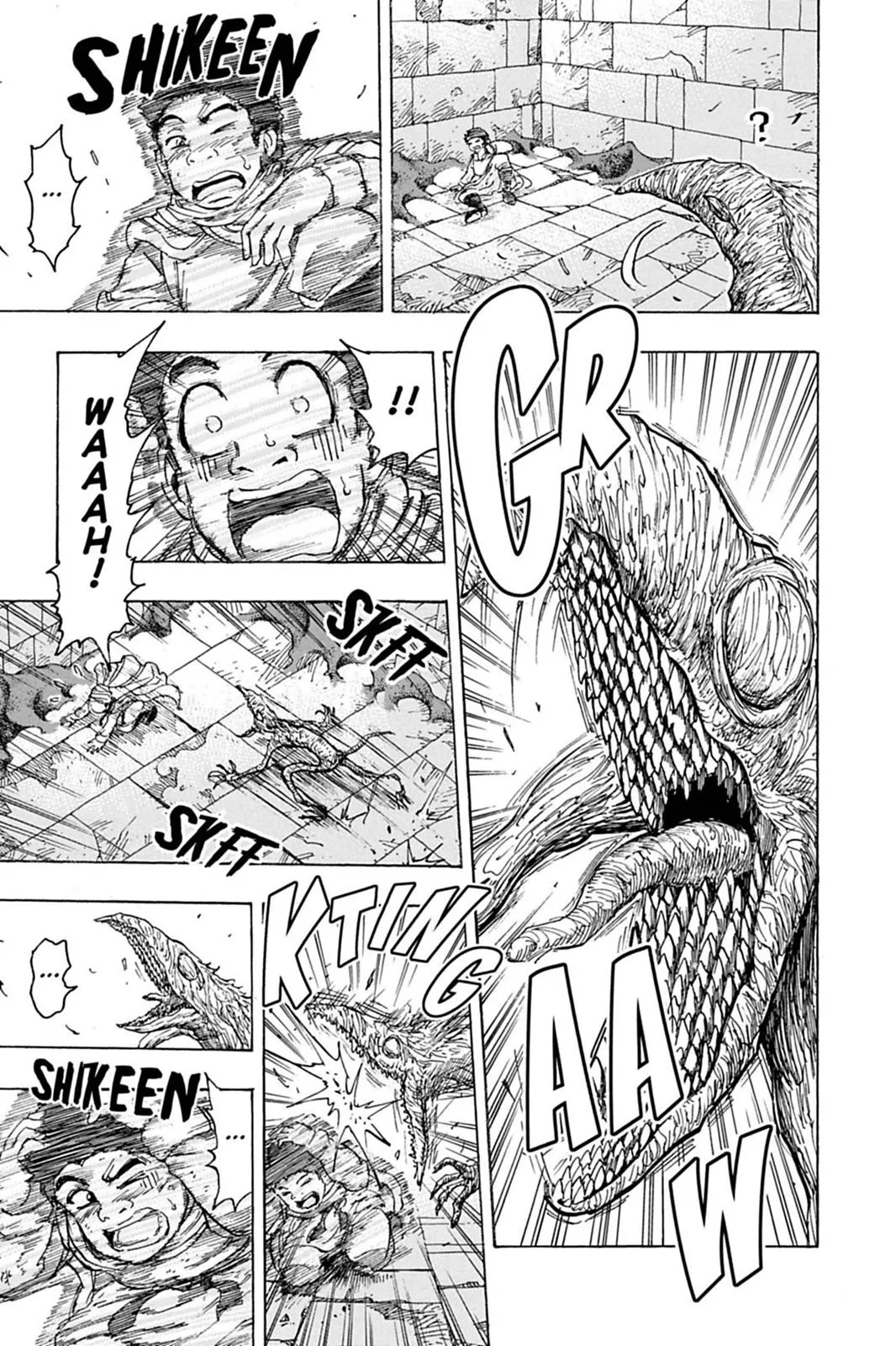 Read Toriko (en) Manga Online