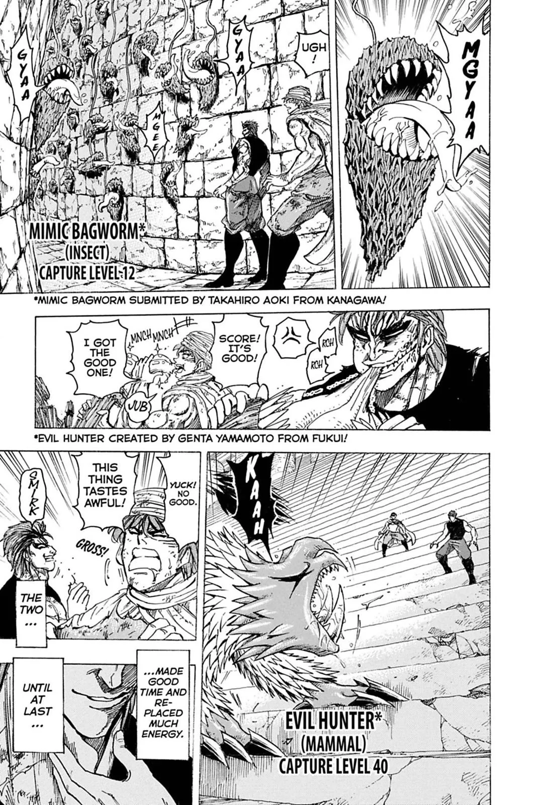 Read Toriko (en) Manga Online