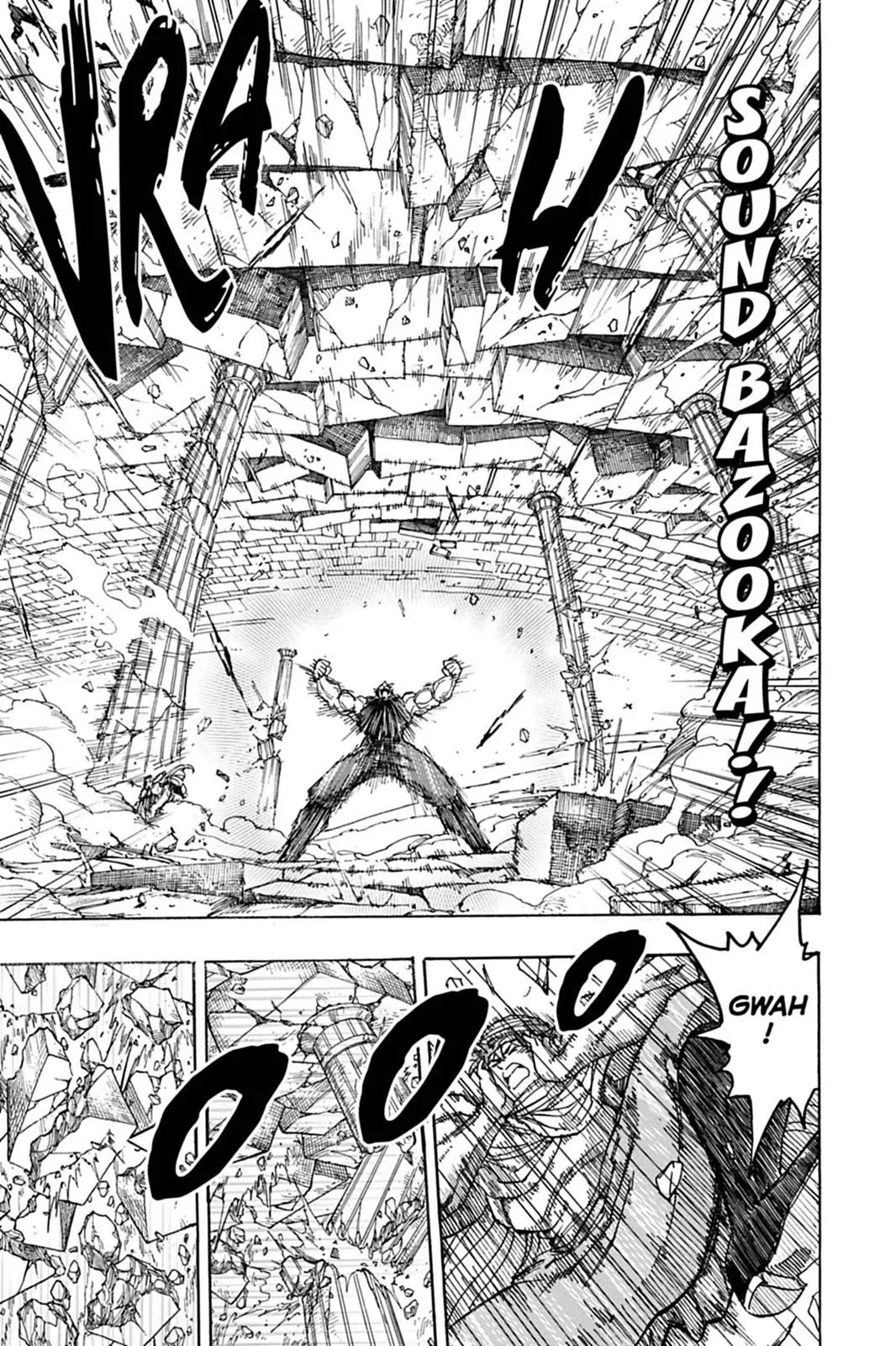 Read Toriko (en) Manga Online