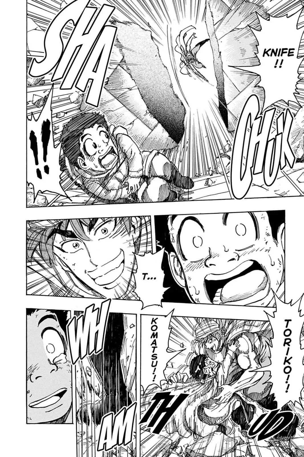 Read Toriko (en) Manga Online