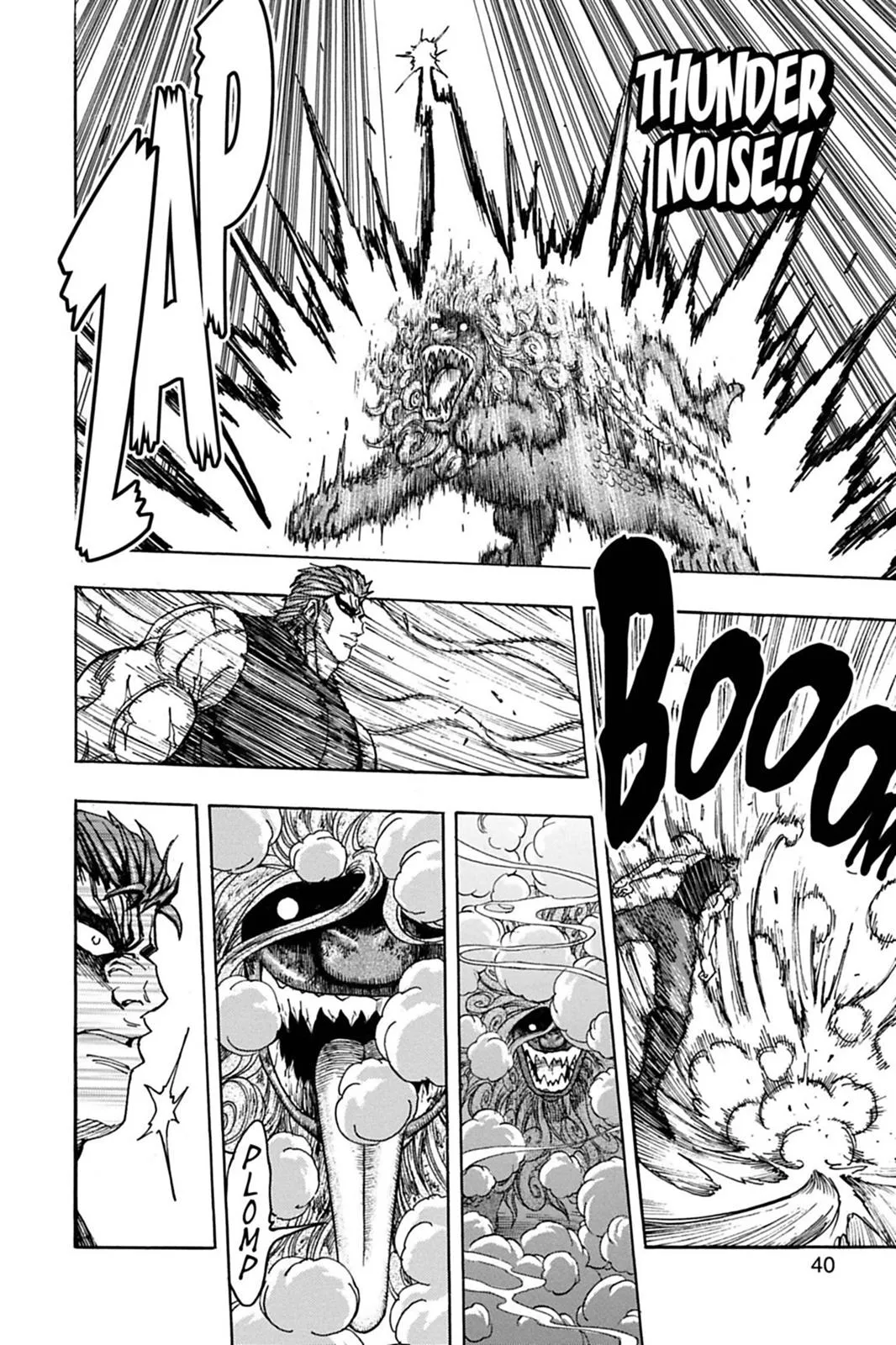 Read Toriko (en) Manga Online