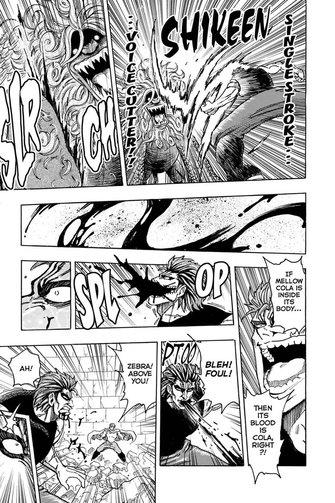 Read Toriko (en) Manga Online