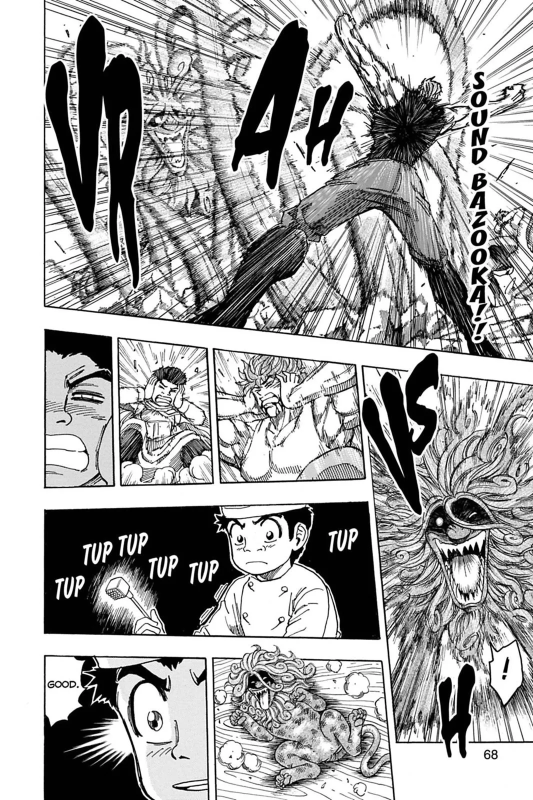 Read Toriko (en) Manga Online