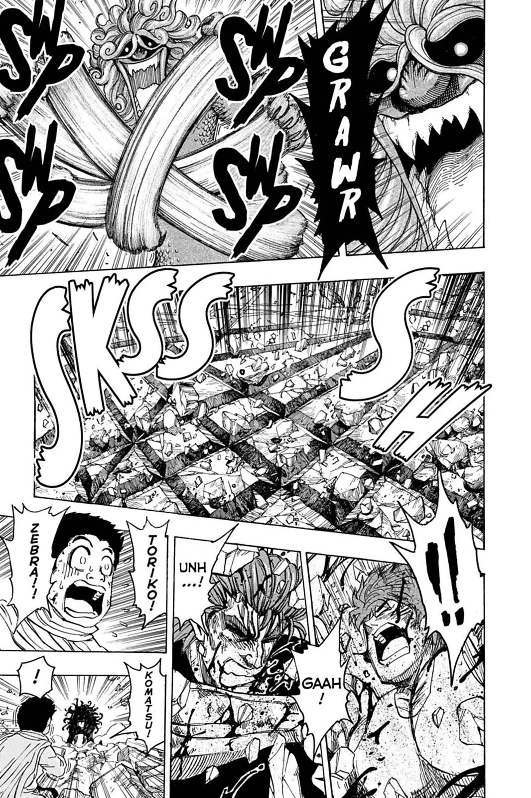 Read Toriko (en) Manga Online