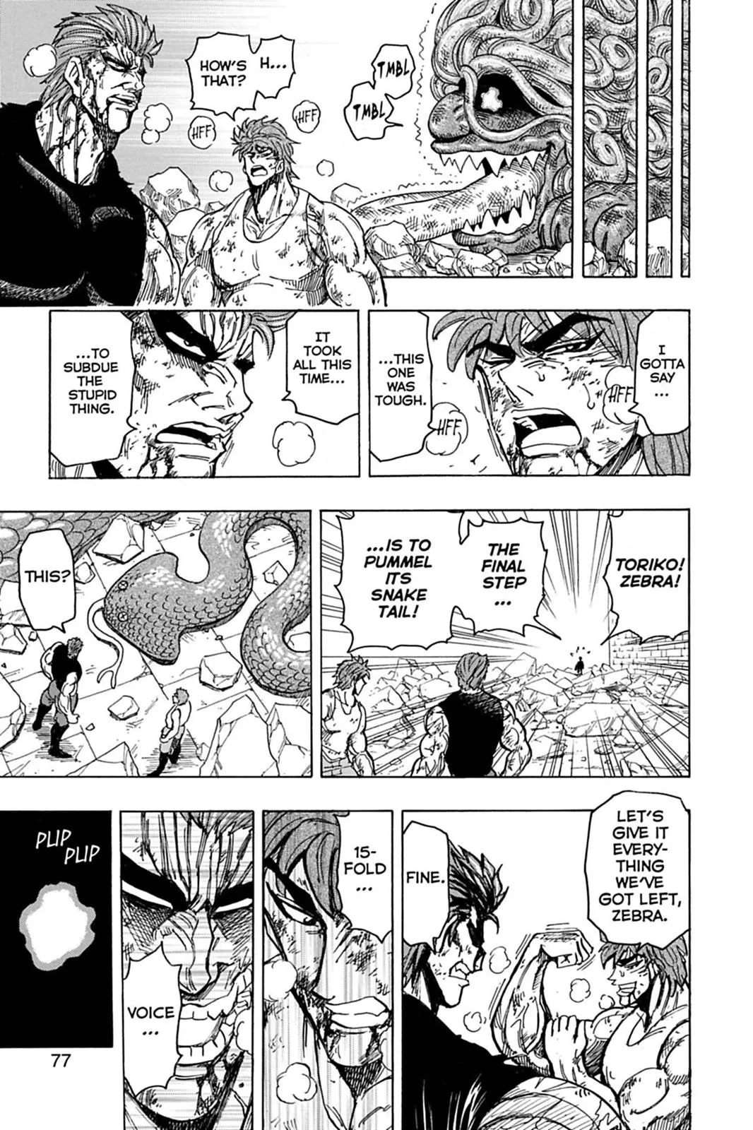 Read Toriko (en) Manga Online