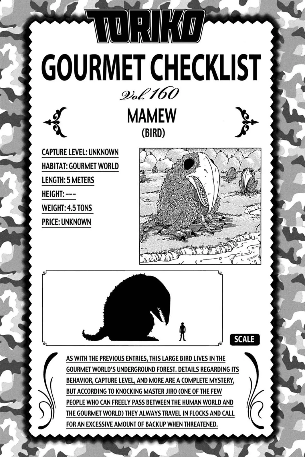 Read Toriko (en) Manga Online