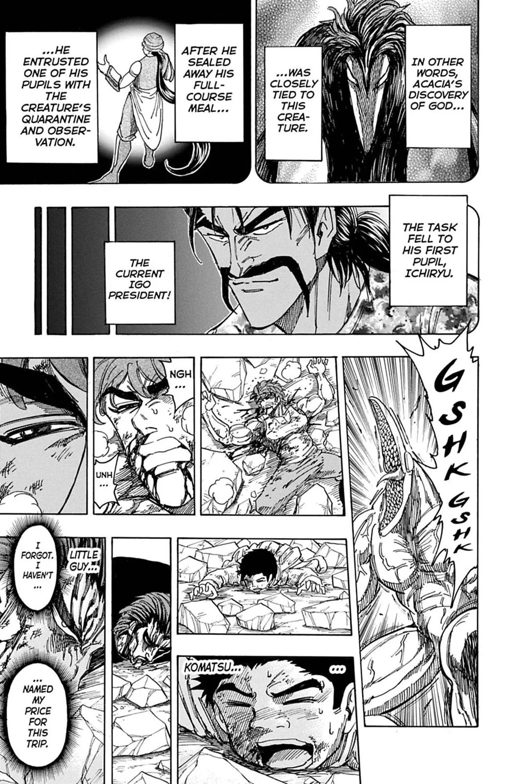 Read Toriko (en) Manga Online
