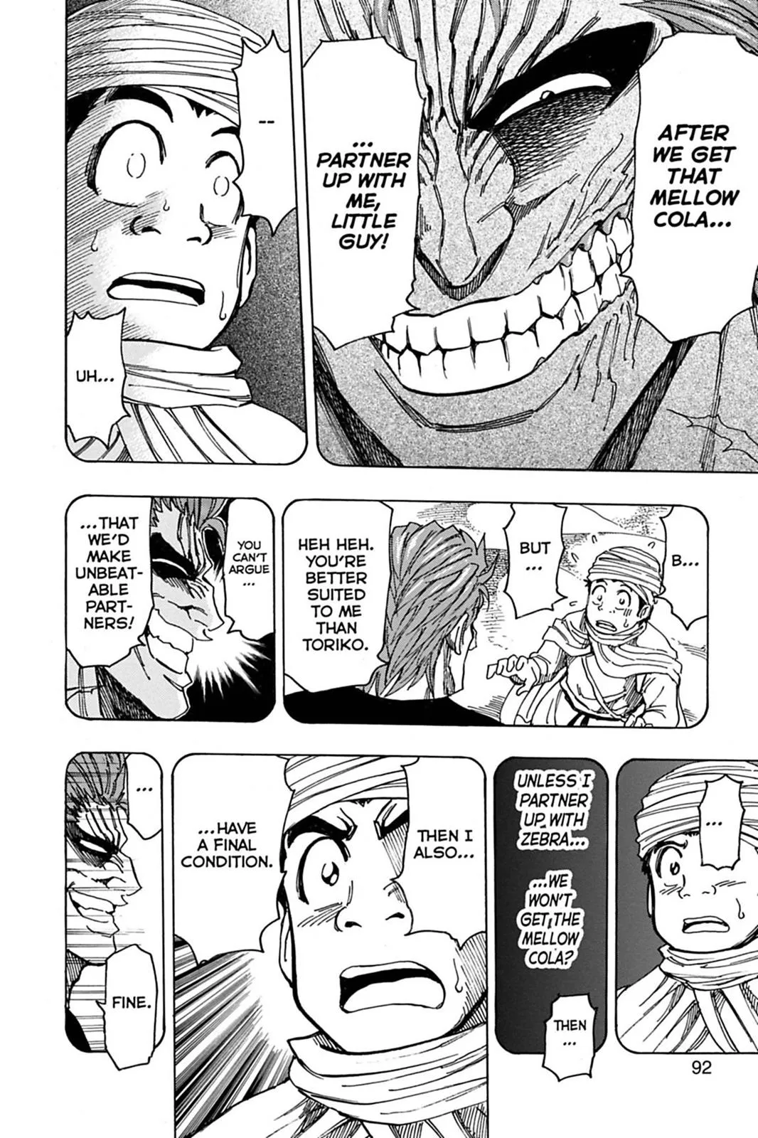 Read Toriko (en) Manga Online