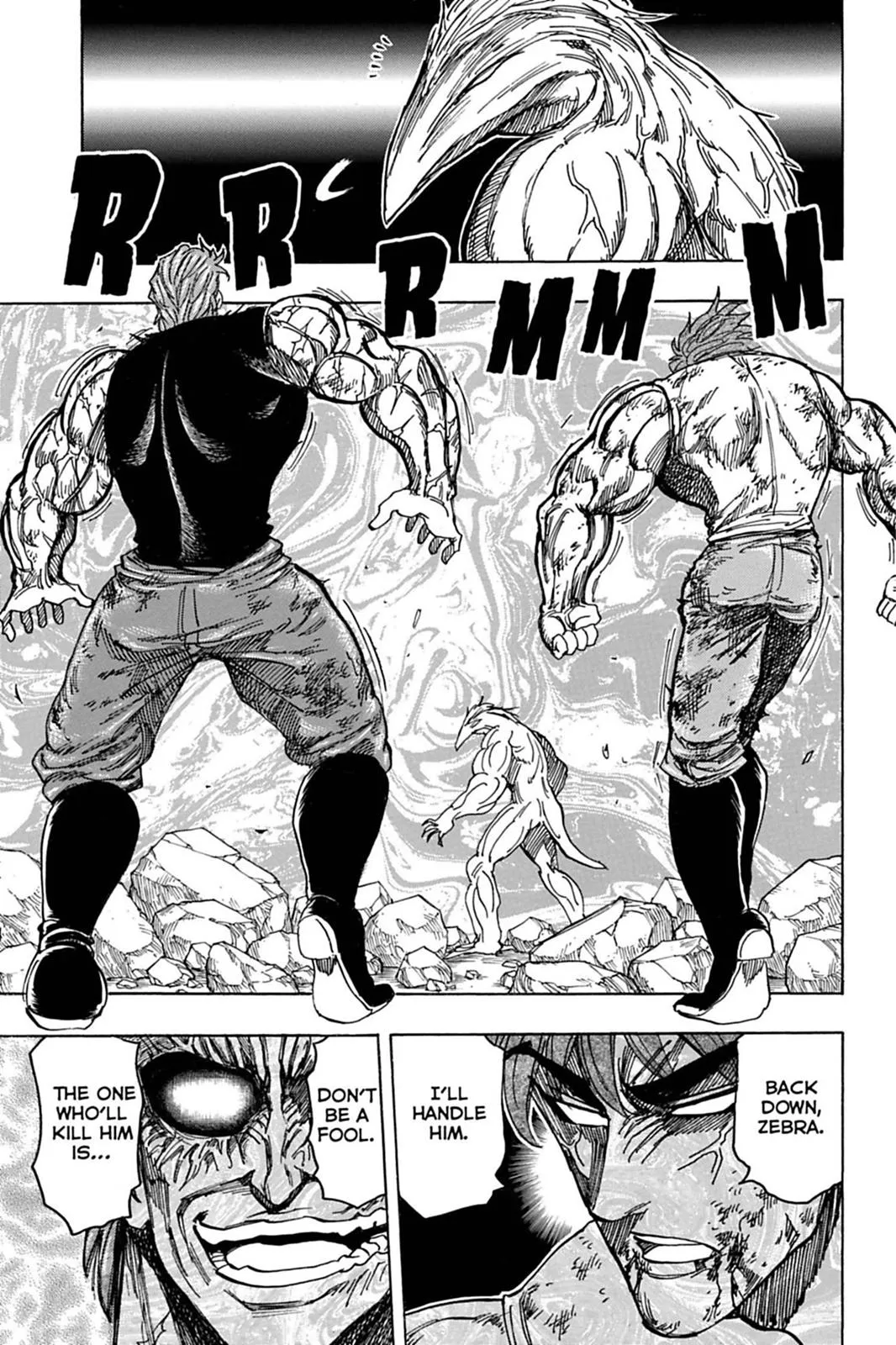 Read Toriko (en) Manga Online