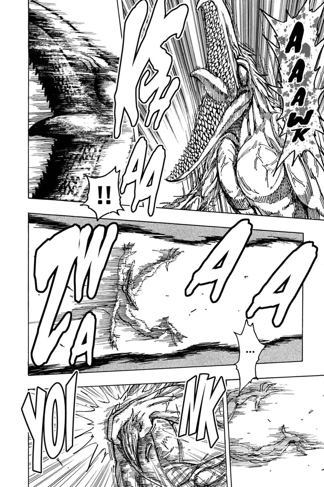 Read Toriko (en) Manga Online