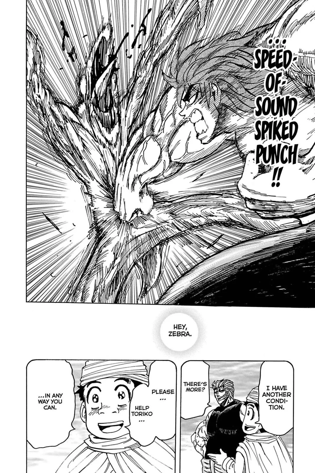 Read Toriko (en) Manga Online