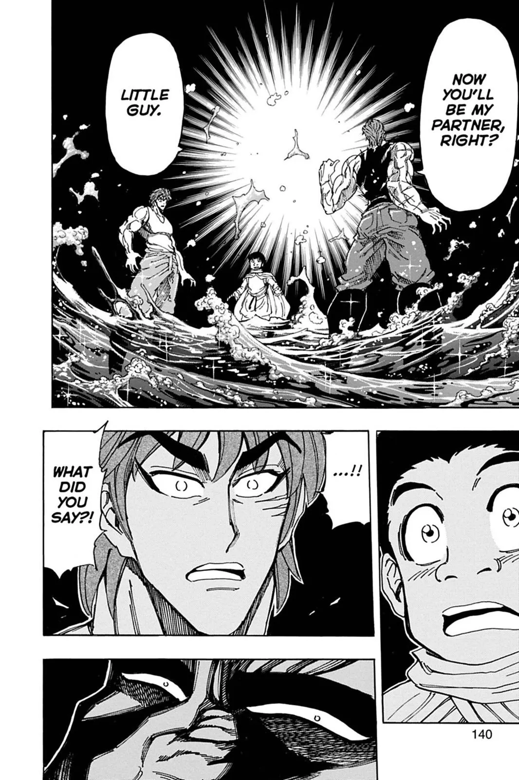 Read Toriko (en) Manga Online
