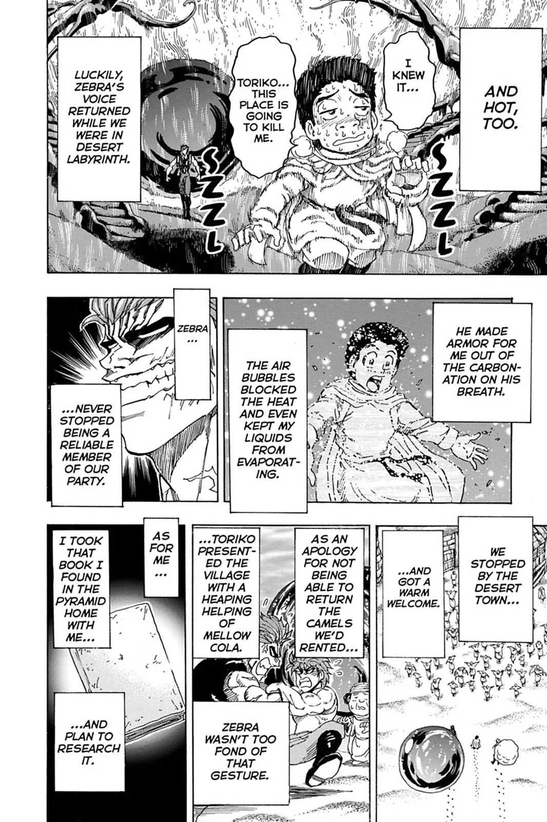 Read Toriko (en) Manga Online