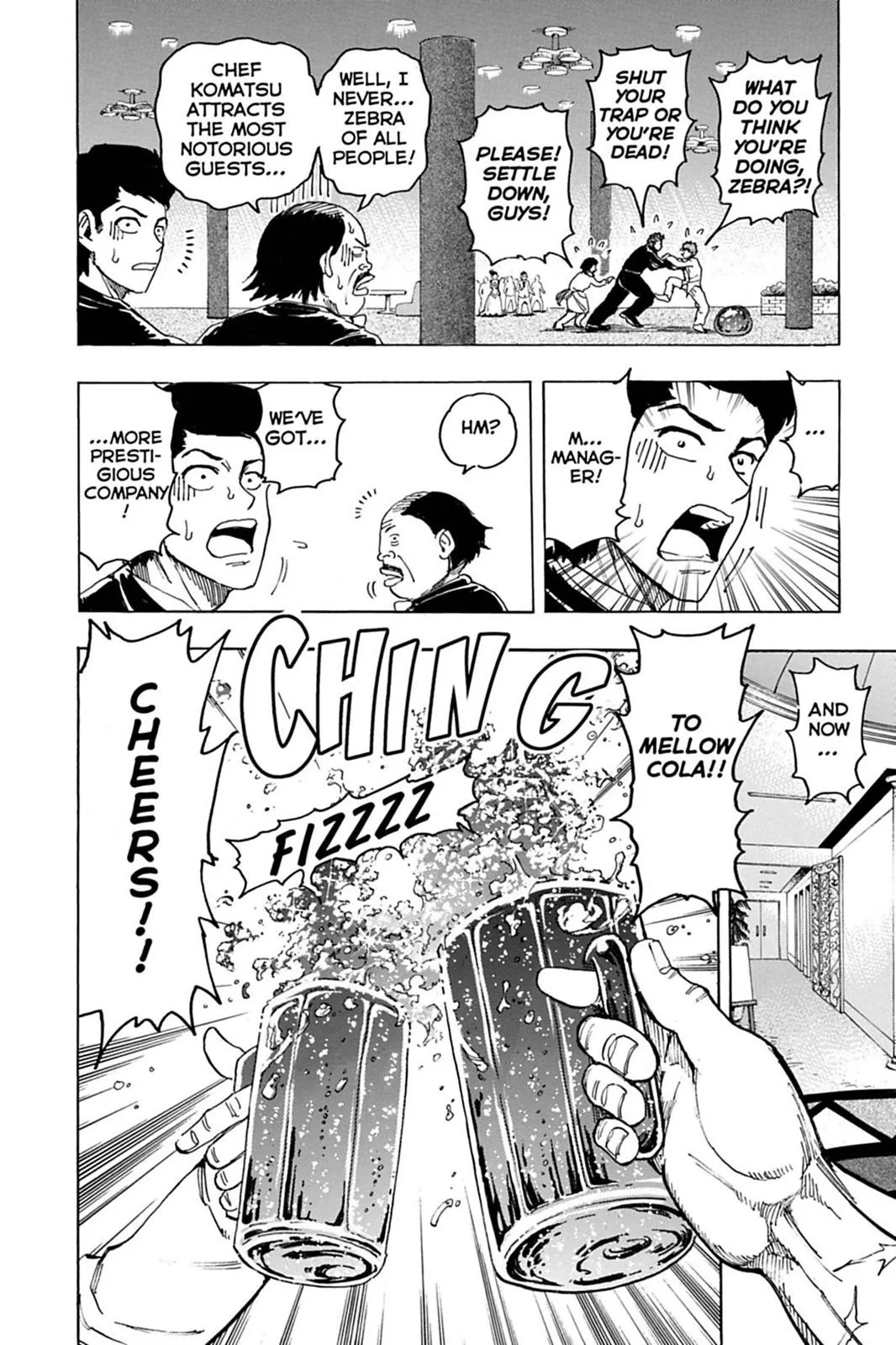 Read Toriko (en) Manga Online