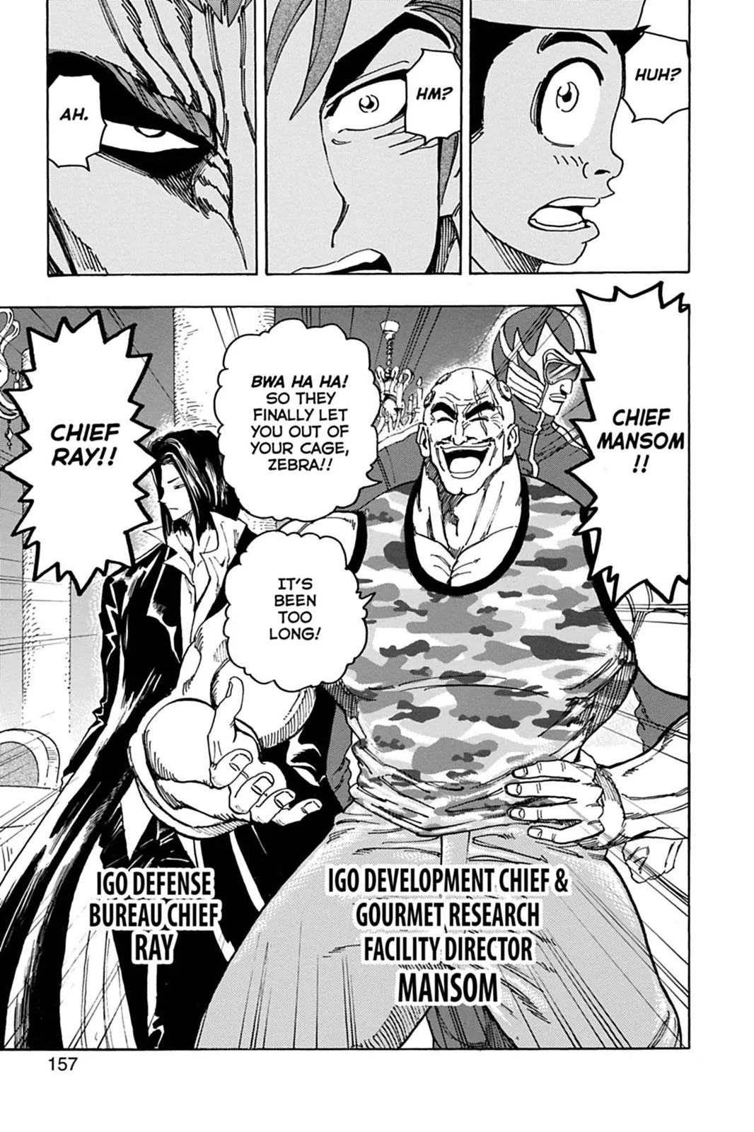 Read Toriko (en) Manga Online