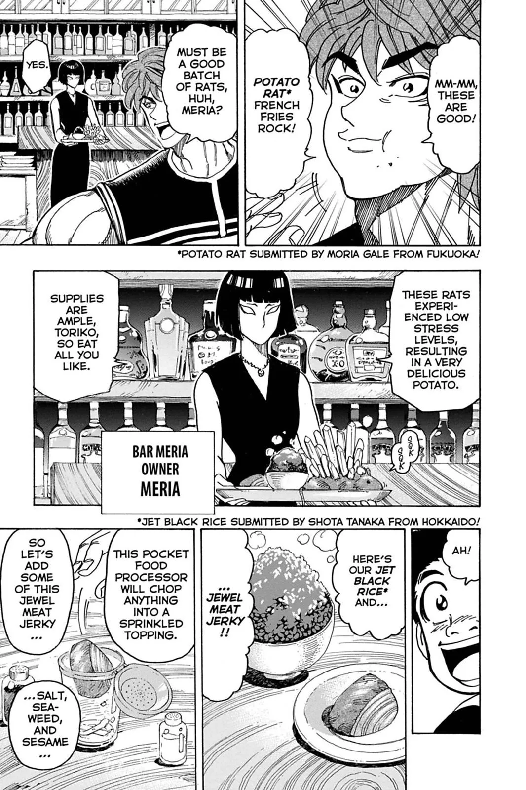 Read Toriko (en) Manga Online