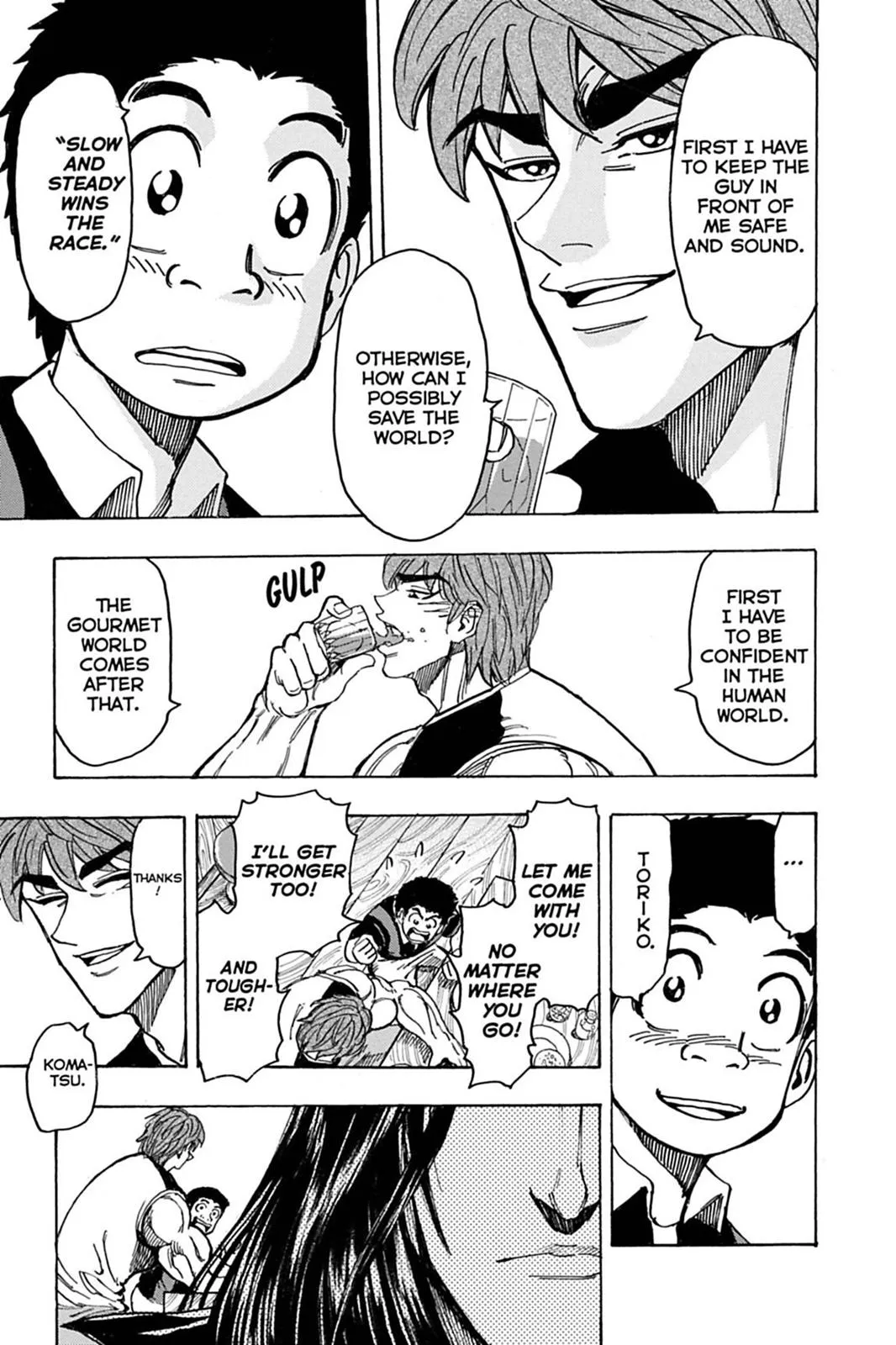 Read Toriko (en) Manga Online