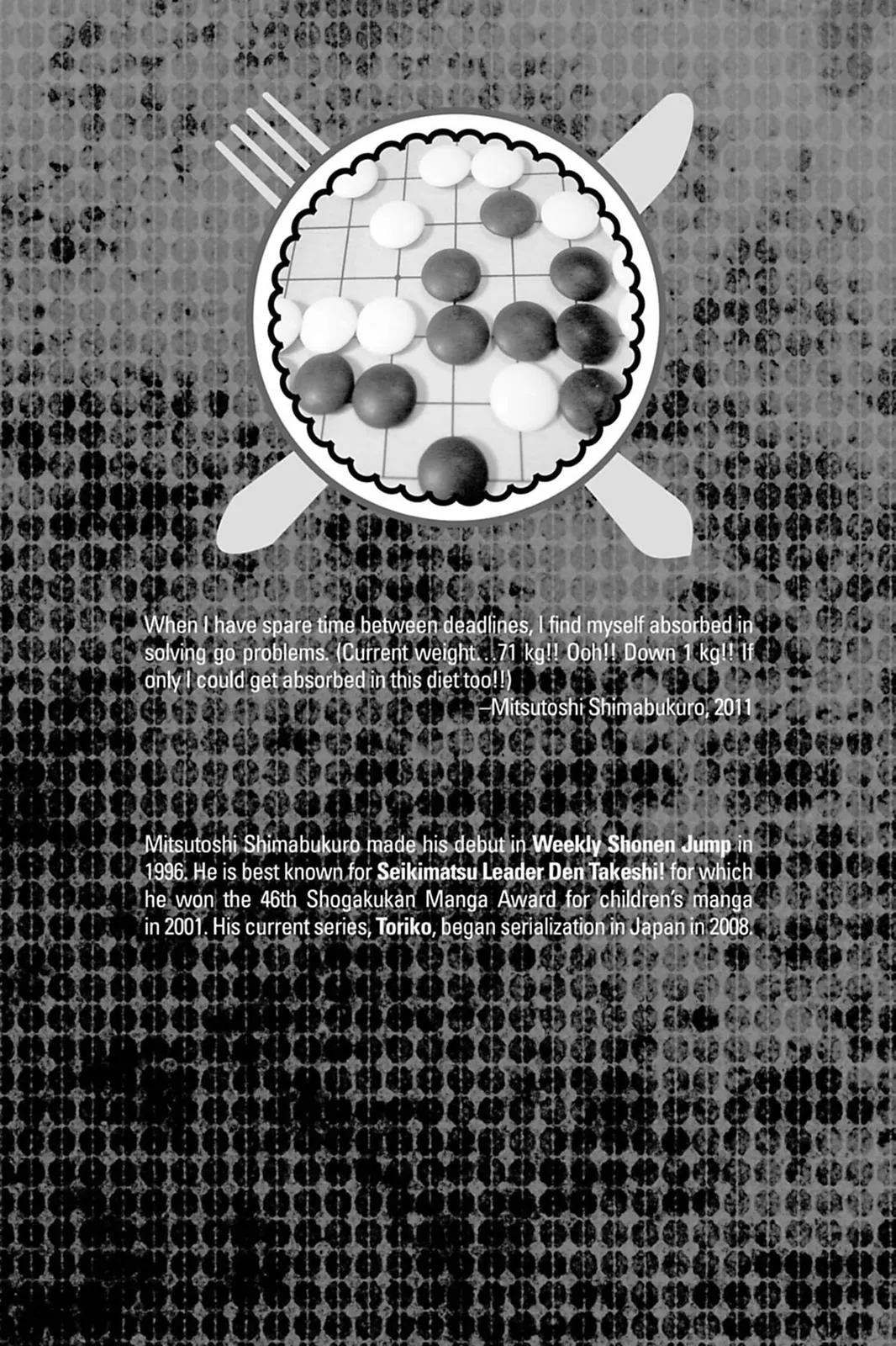 Read Toriko (en) Manga Online