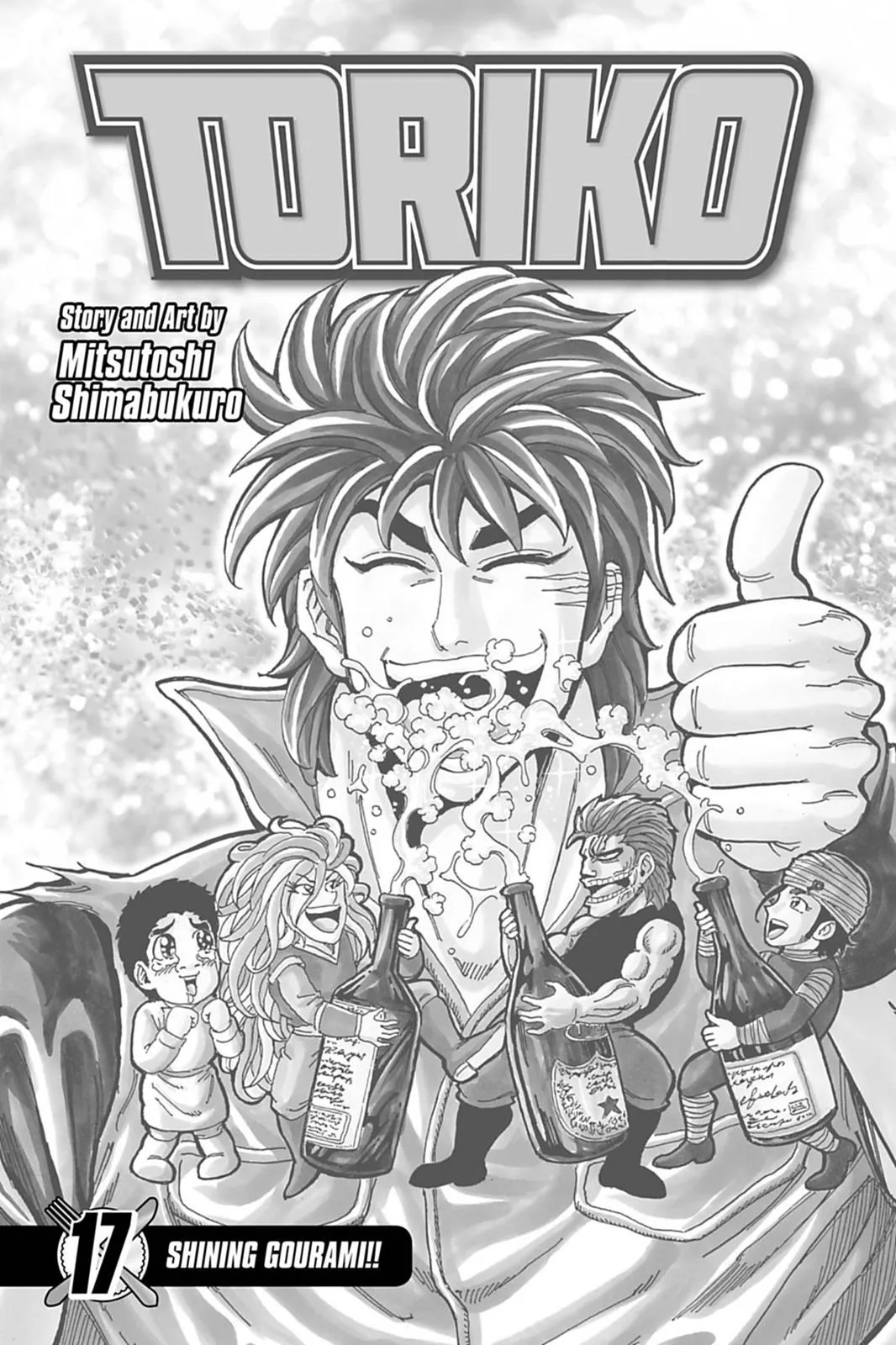 Read Toriko (en) Manga Online