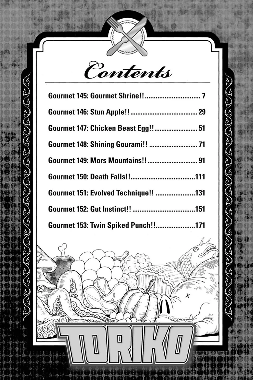 Read Toriko (en) Manga Online