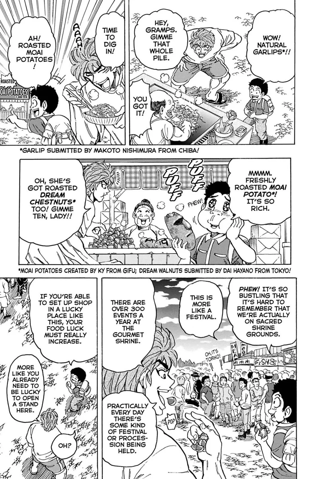 Read Toriko (en) Manga Online