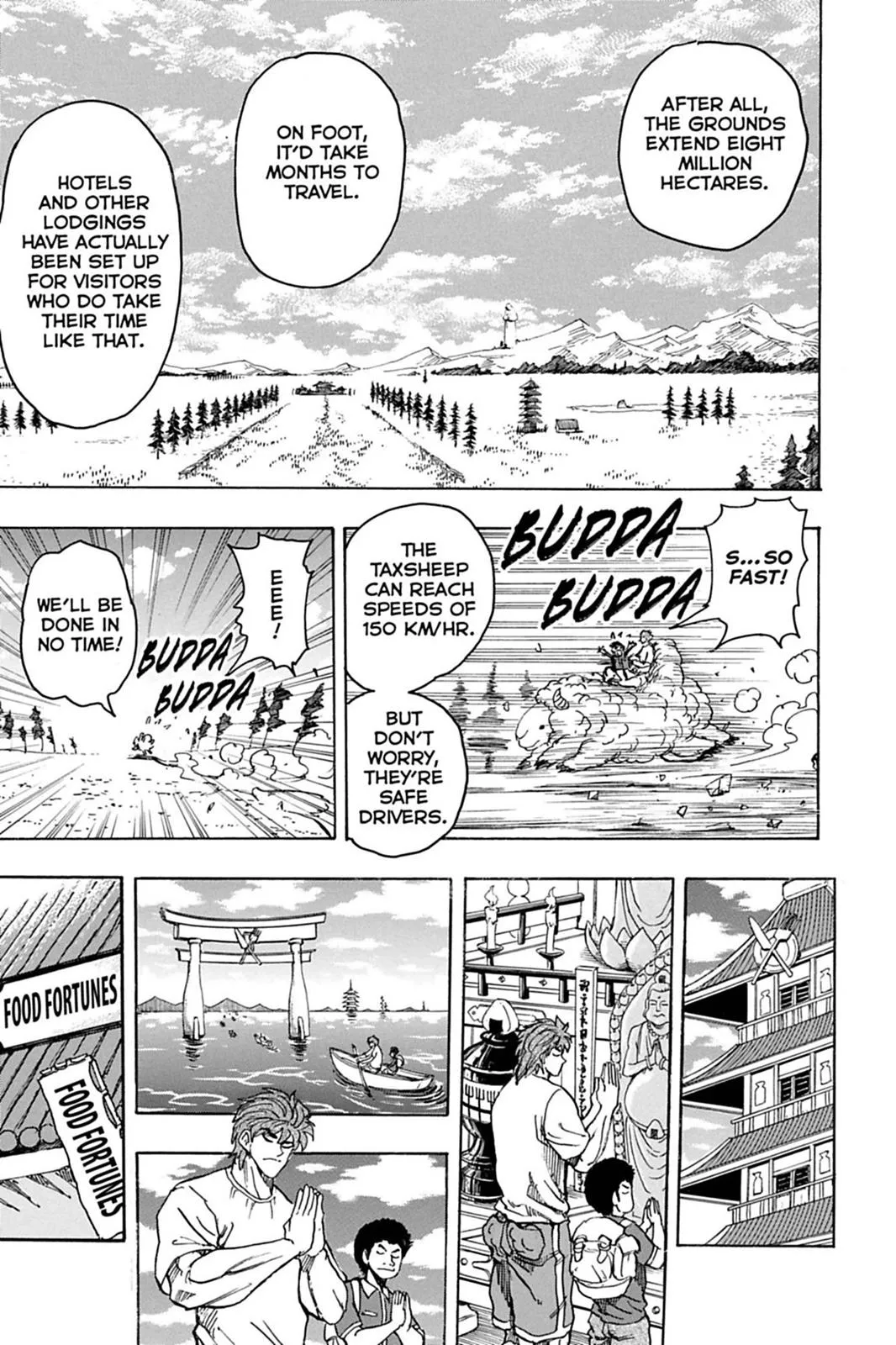 Read Toriko (en) Manga Online