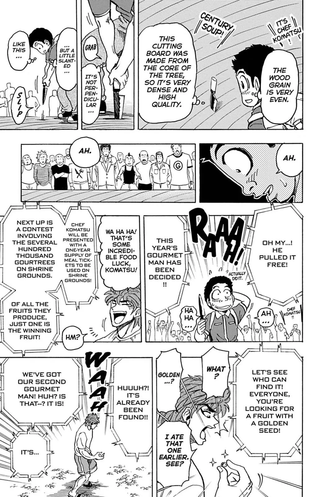 Read Toriko (en) Manga Online