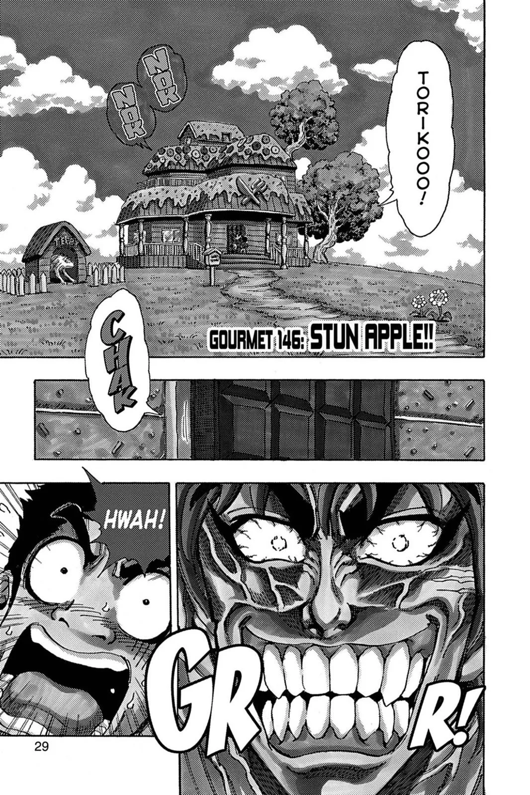 Read Toriko (en) Manga Online