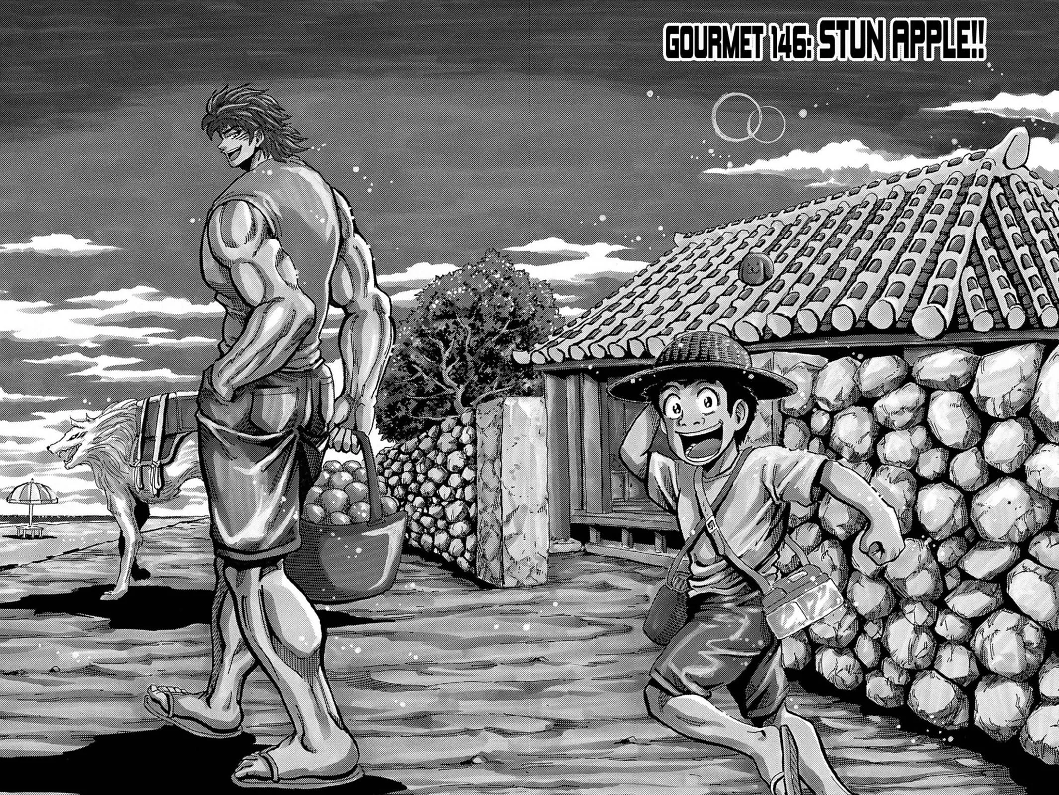 Read Toriko (en) Manga Online