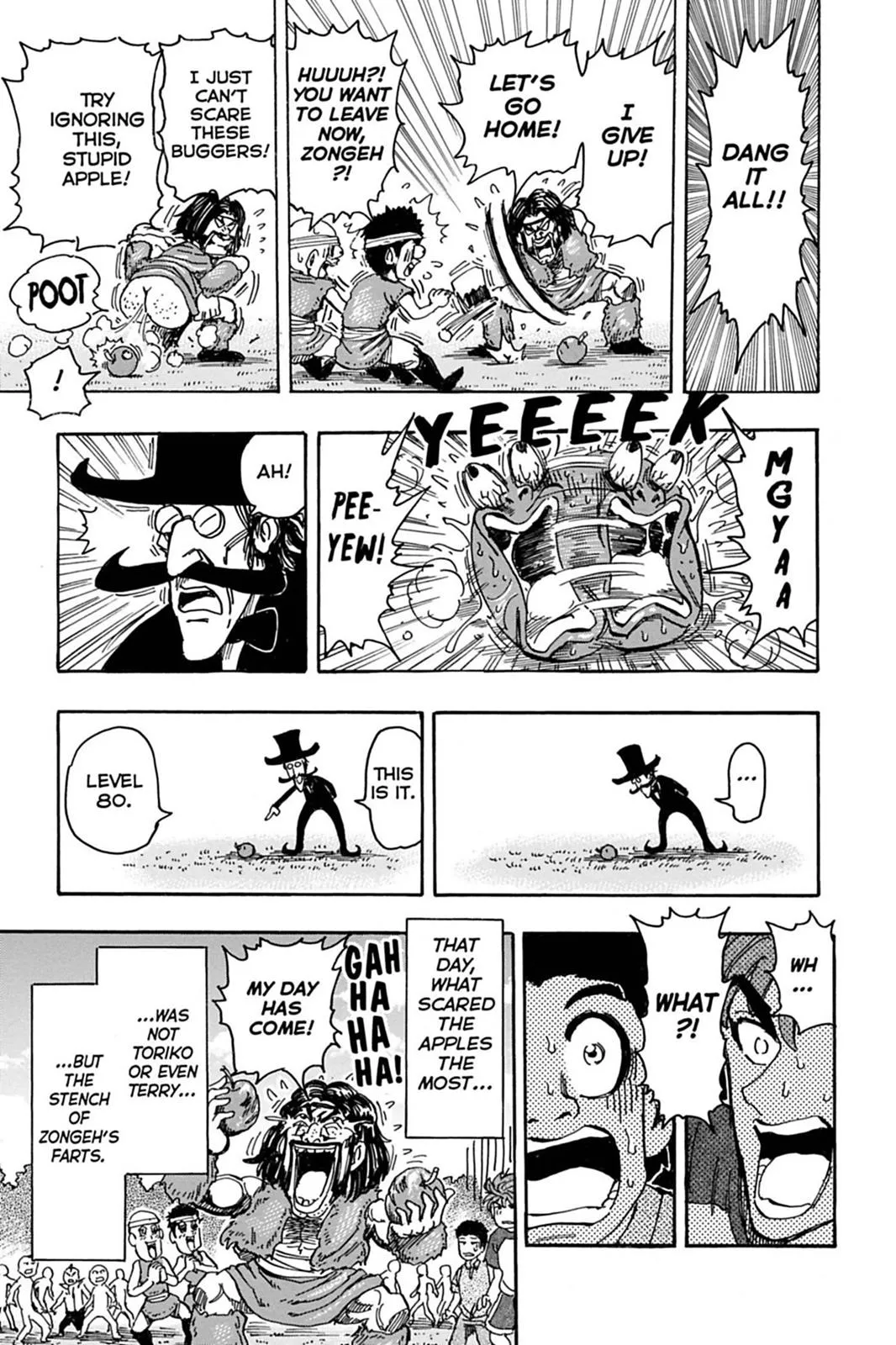 Read Toriko (en) Manga Online