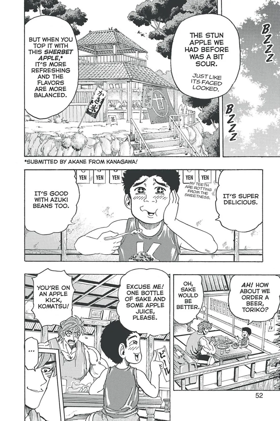 Read Toriko (en) Manga Online