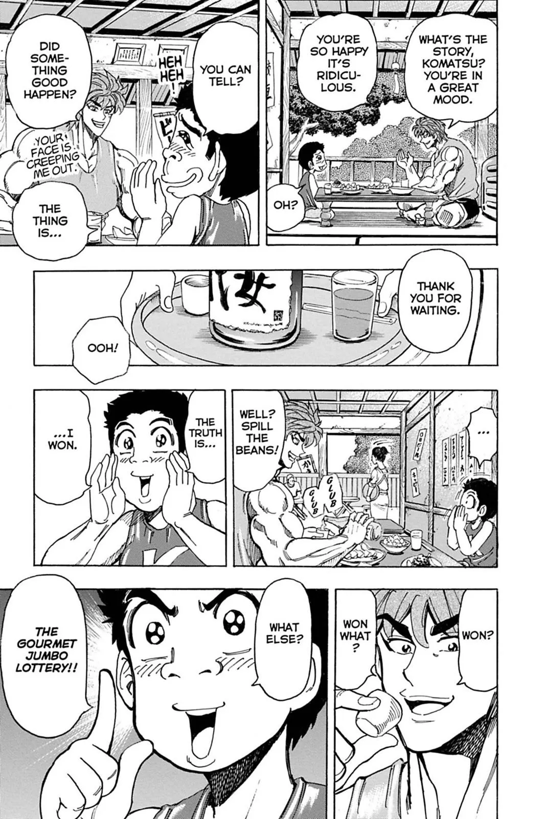 Read Toriko (en) Manga Online