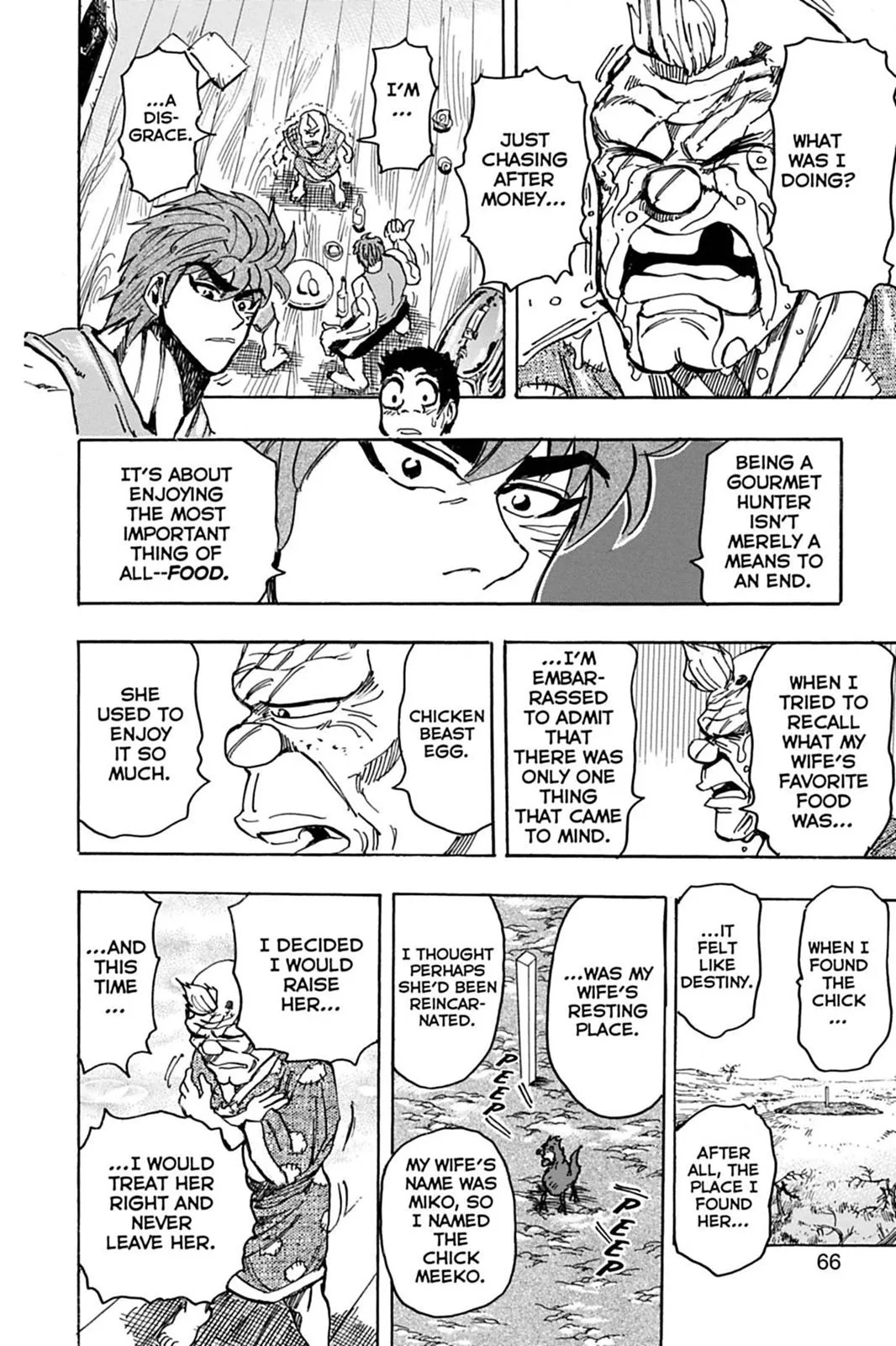 Read Toriko (en) Manga Online