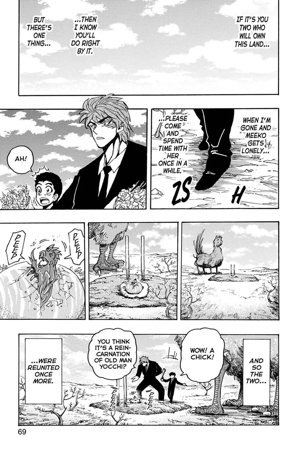 Read Toriko (en) Manga Online