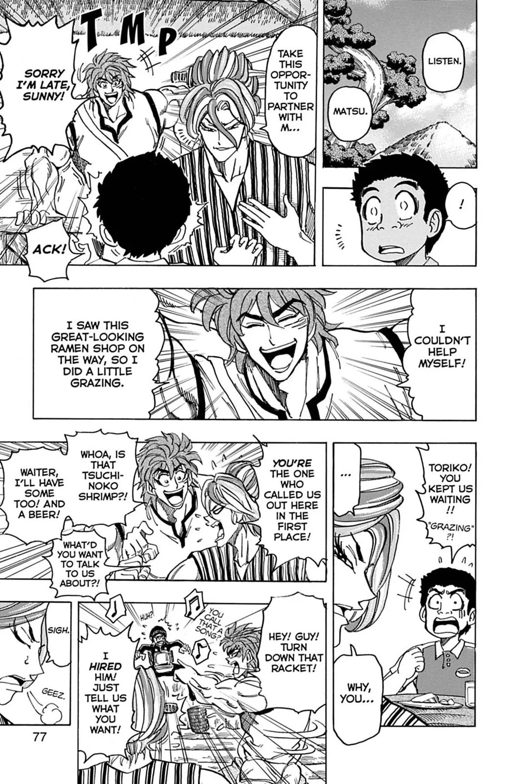 Read Toriko (en) Manga Online