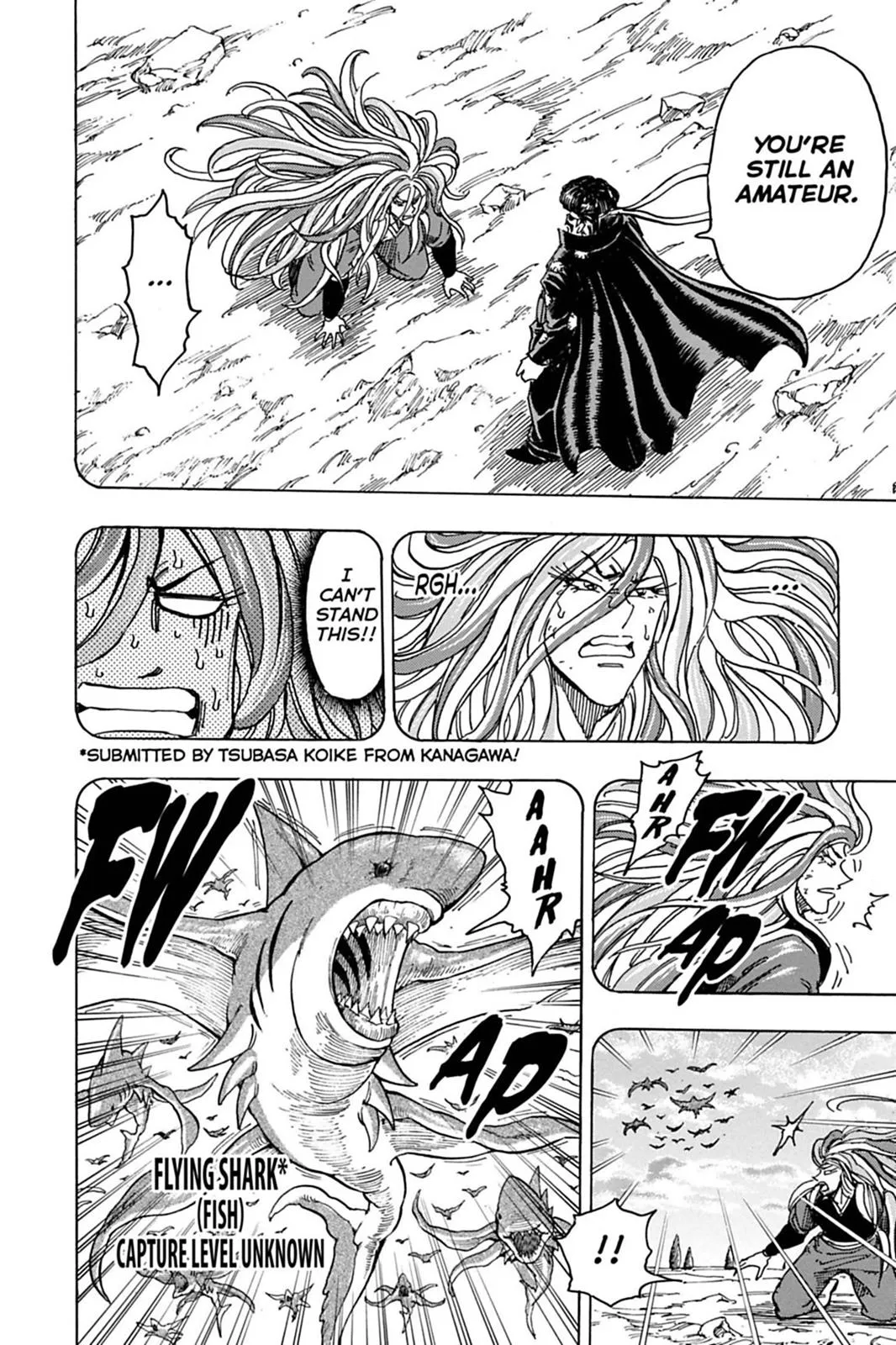 Read Toriko (en) Manga Online